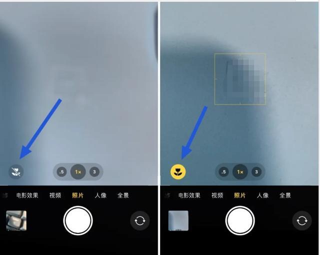 泗阳苹果13维修分享iPhone 13微距模式怎么开 